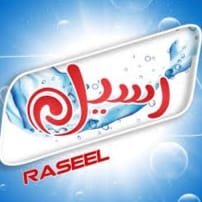 رسيل