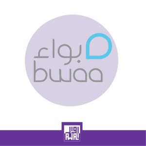 بواء