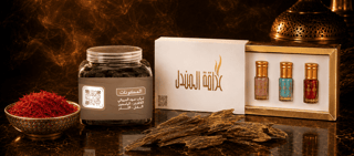 جميع منتجات عراقة المندل