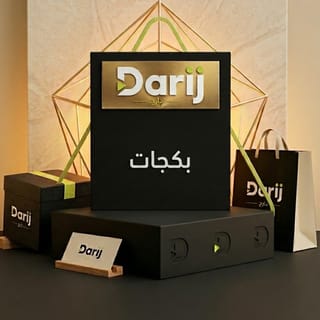 بكجات
