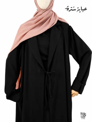 عبائة