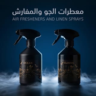 Room & Fabric Sprays