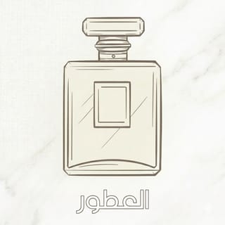 perfumes