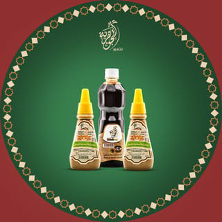 طحينيه ودبس