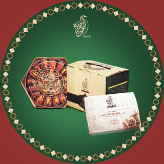 Gifts