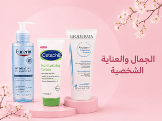 العناية بالطفل