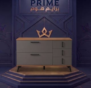 أدراج التخزين
