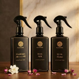 معطرات القاضي