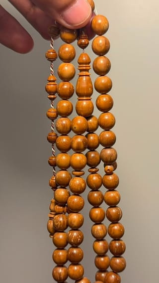 خامات طبيعية