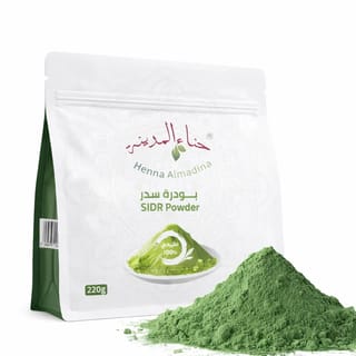 Sidr powder