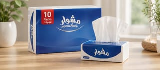 مناديل
