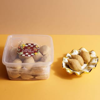 مفرزنات