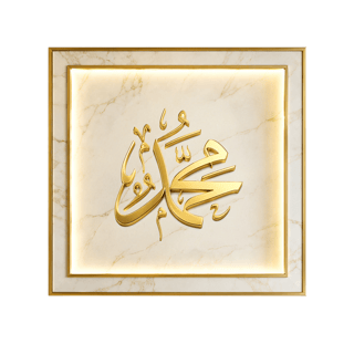 لوحات أسماء
