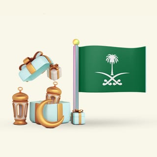 مناسبات