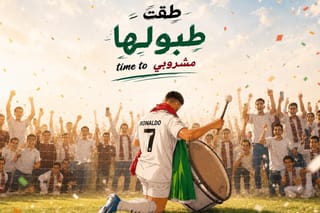 الاعبين والأندية