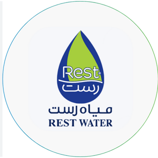 مياه رست