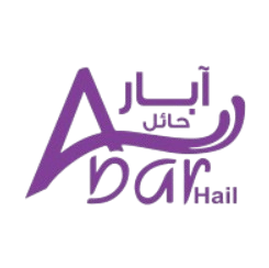 مياه ابار حائل