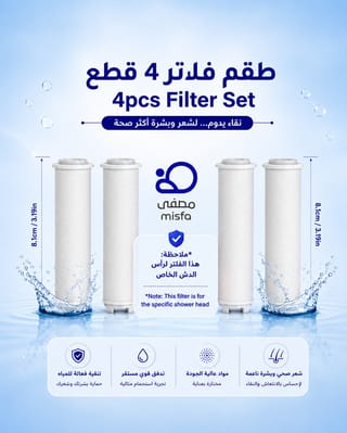 فلاتر