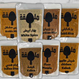بهارات