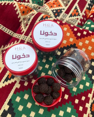 البخور و المعمول