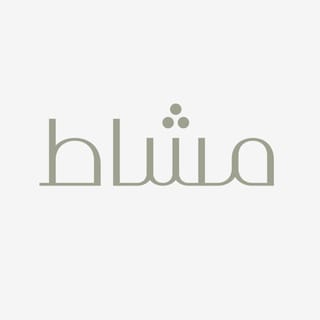 منتجات مميزة