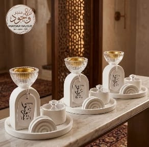 توزيعات مباخر