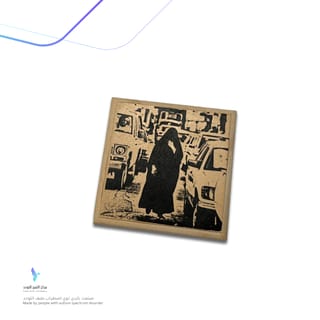 قاعدة أكواب