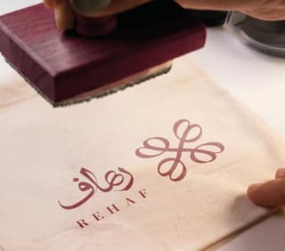 الجلابيات