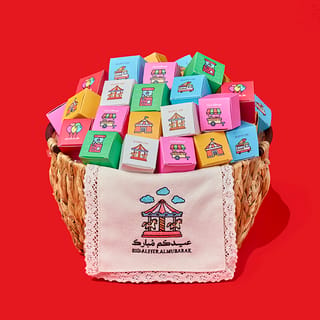 عيد الفطر