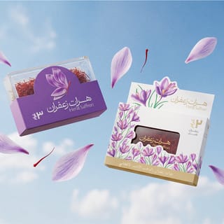 زعفران نقیل
