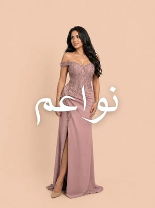 فساتين ناعمة