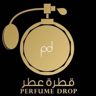 عطور النظافة