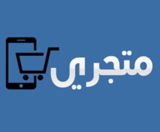 المنتجات الرقميه