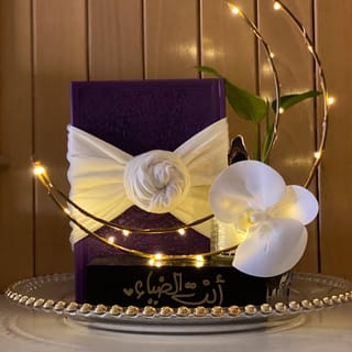 هدايا راقية جاهزة