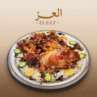 عزيمتي