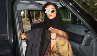 عبايات الصيف