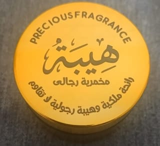 Haybah Men’s Perfume Cream