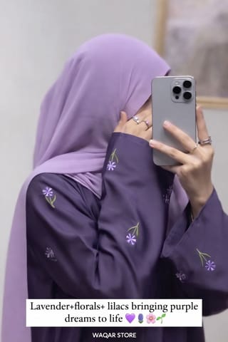 عبايات ملون