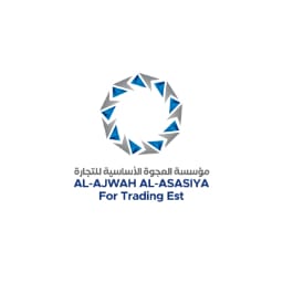 الاستشارات
