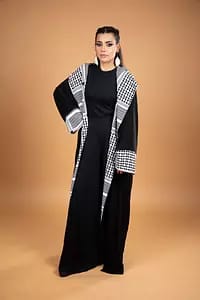 Ramadan Collection