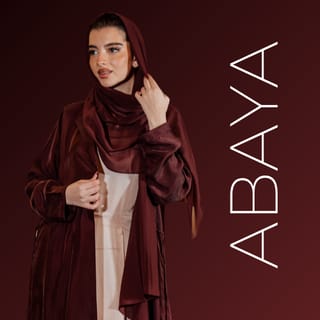 العبايات