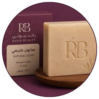 صابون طبيعي