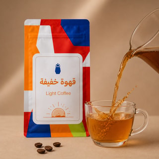 خفيفة