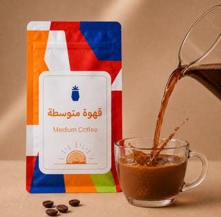 متوسطة