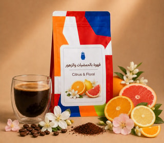 حمضيات وزهور