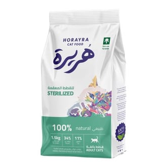 هريرة طعام جاف للقطط المعقمة البالغة