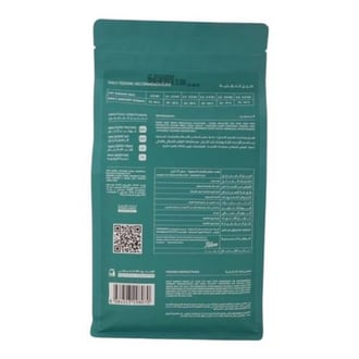 لقمة طعام جاف بالدجاج للقطط الصغيرة 1.5kg