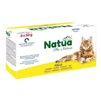 ناتوا طعام رطب طبيعي بالدجاج في الجيلي للقطط 50g x 6