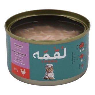 لقمة معلبات بالدجاج في المرق للقطط البالغة والصغيرة 85g