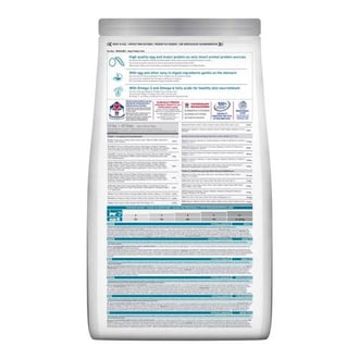 هيلز طعام جاف للقطط التي تعاني من حساسية الطعام بالبيض وبروتين الحشرات 1.5kg